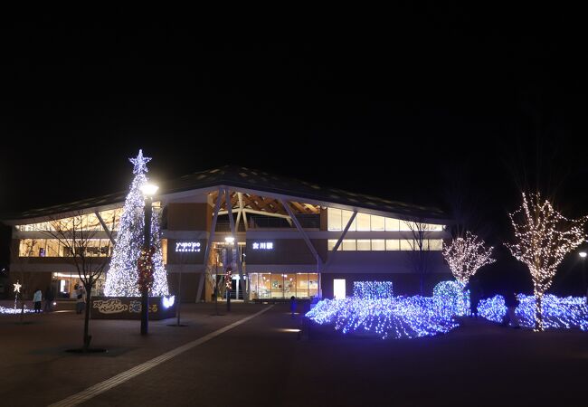 温泉駅