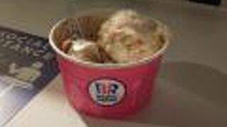 カジュアルレストラン