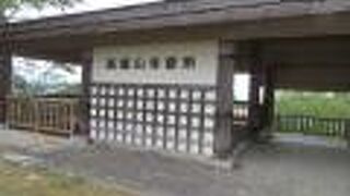 素晴らしい風景です