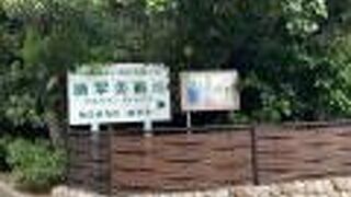 場所が分かりにくいです！