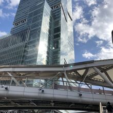 ハルカスと一緒に。