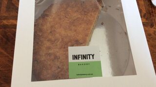 インフィニティベーカリー