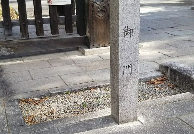 蛤御門 京都御苑内 クチコミ アクセス 営業時間 今出川 北大路 北野 フォートラベル 蛤御門 京都御苑内 クチコミ アクセス 営業時間 今出川 北大路 北野 フォートラベル