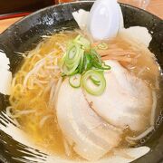 塩ラーメン