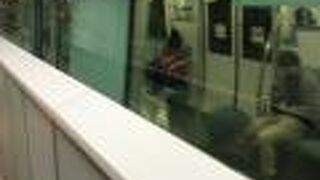 天神から乗り換え