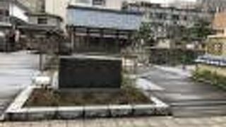 柴田勝家の居城