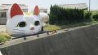 チョットびっくり感のあるオブジェ