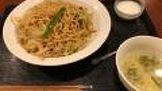 四川料理 食為鮮 麹町店