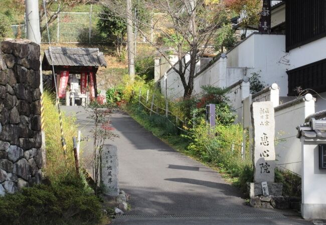 宇治のおすすめ観光スポット クチコミ人気ランキングtop 2ページ フォートラベル 京都 宇治のおすすめ観光スポット クチコミ人気ランキングtop 2ページ フォートラベル 京都