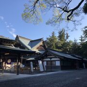 伊勢神宮内宮 皇大神宮 クチコミ アクセス 営業時間 伊勢神宮 フォートラベル 伊勢神宮内宮 皇大神宮 クチコミ アクセス 営業時間 伊勢神宮 フォートラベル