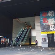 歌舞伎町の映画館