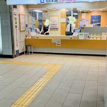 上野広小路駅構内にあるクリーニングやさん