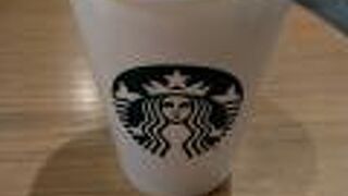 おしゃれなスタバ