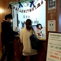 ３Ｆに受付あり