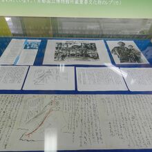 霧島市観光案内所内龍馬新婚旅行