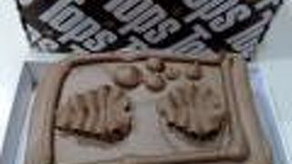 トップス 銀座店