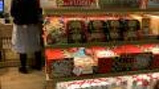 ステラおばさんのクッキー池袋駅店　　