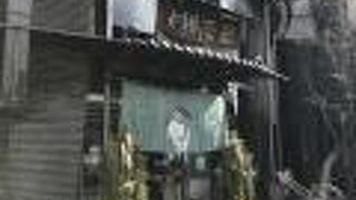 昭和１５年創業の全国展開しているお漬物屋さん