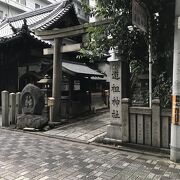 建立は８９９年