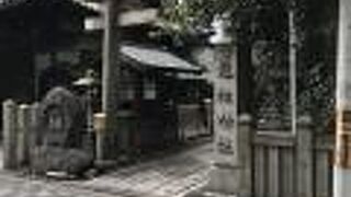 建立は８９９年