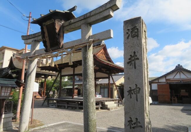 坂本城址にあります