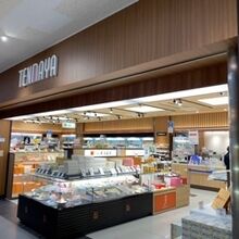 店舗外観の様子です。