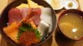 まあミニマム的な丼