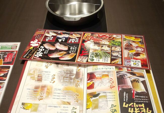 ゆず庵 花小金井店 クチコミ アクセス 営業時間 小平 西東京 フォートラベル