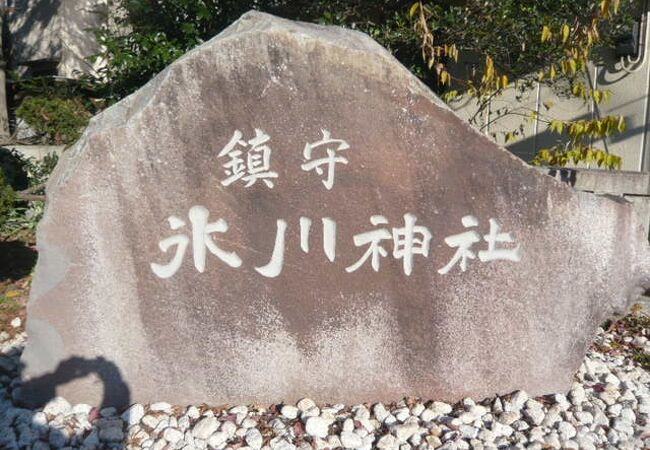 川口の鎮守氷川神社は、旧青木村の村社との格付で、元の下青木村の鎮守だったそうです。