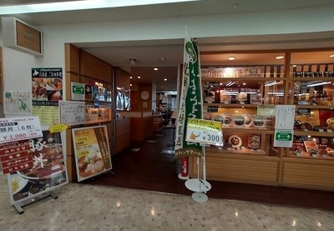 北海道最後のランチ