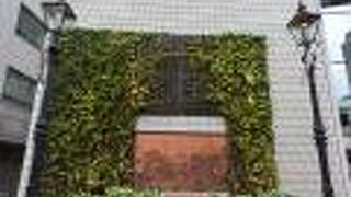 馬車道にあります。