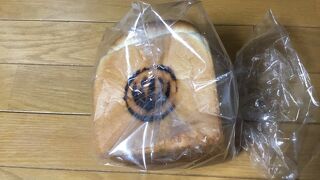 ふわとろ食パン！