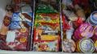 レアもの探しにいい