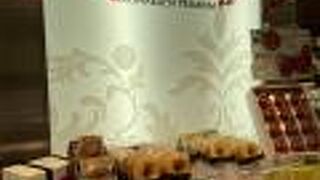 ザ・カエン　高島屋