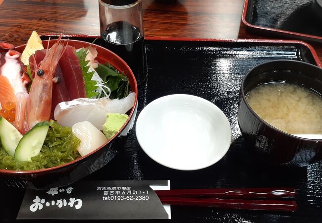 丼の店 おいかわ 宮古市魚菜市場店