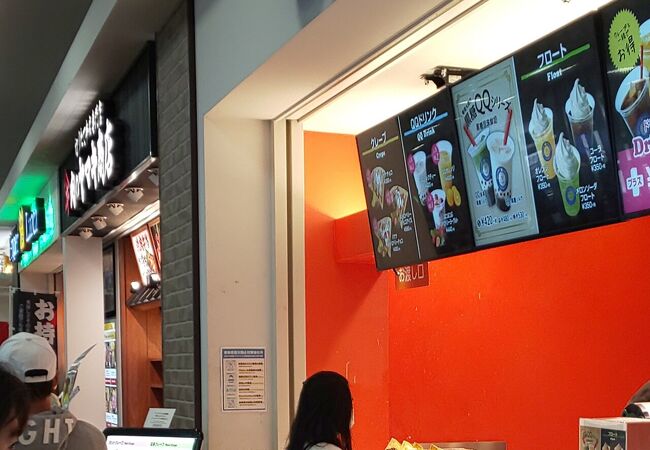 フードコートにある