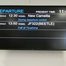 この２本だけなのね～