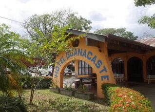 ホテル グアナカステの宿泊予約 料金比較 フォートラベル Hotel Guanacaste リベリア