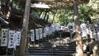 足の神様が祀られています