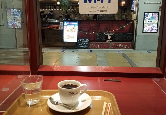 イタリアン トマト カフェジュニア 八重洲地下街店 クチコミ アクセス 営業時間 丸の内 大手町 八重洲 フォートラベル