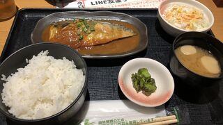 北海道直送 花の舞 恵比寿東口店