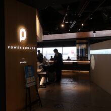 持ち込み飲食はできません