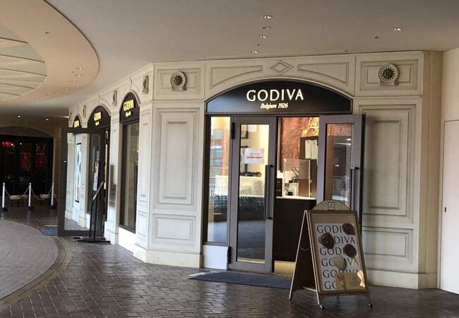 ゴディバ イクスピアリ店 クチコミ アクセス 営業時間 東京ディズニーリゾート フォートラベル ゴディバ イクスピアリ店 クチコミ アクセス 営業時間 東京ディズニーリゾート フォートラベル