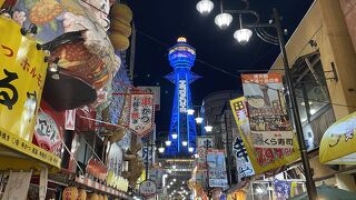 大阪の雰囲気を楽しめるスポット