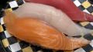 美味しかったです