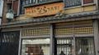 奈良県と宅配業者のヤマト運輸が連携協定