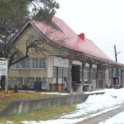 熱塩駅跡