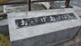 車道も歩道も広い