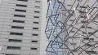 本社ビルです。