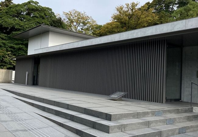 鈴木大拙館 クチコミ アクセス 営業時間 金沢 フォートラベル 鈴木大拙館 クチコミ アクセス 営業時間 金沢 フォートラベル